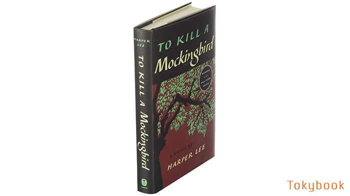 To Kill A Mockingbird Audiobook read by Sissy Spacek