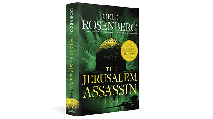 The Jerusalem Assassin