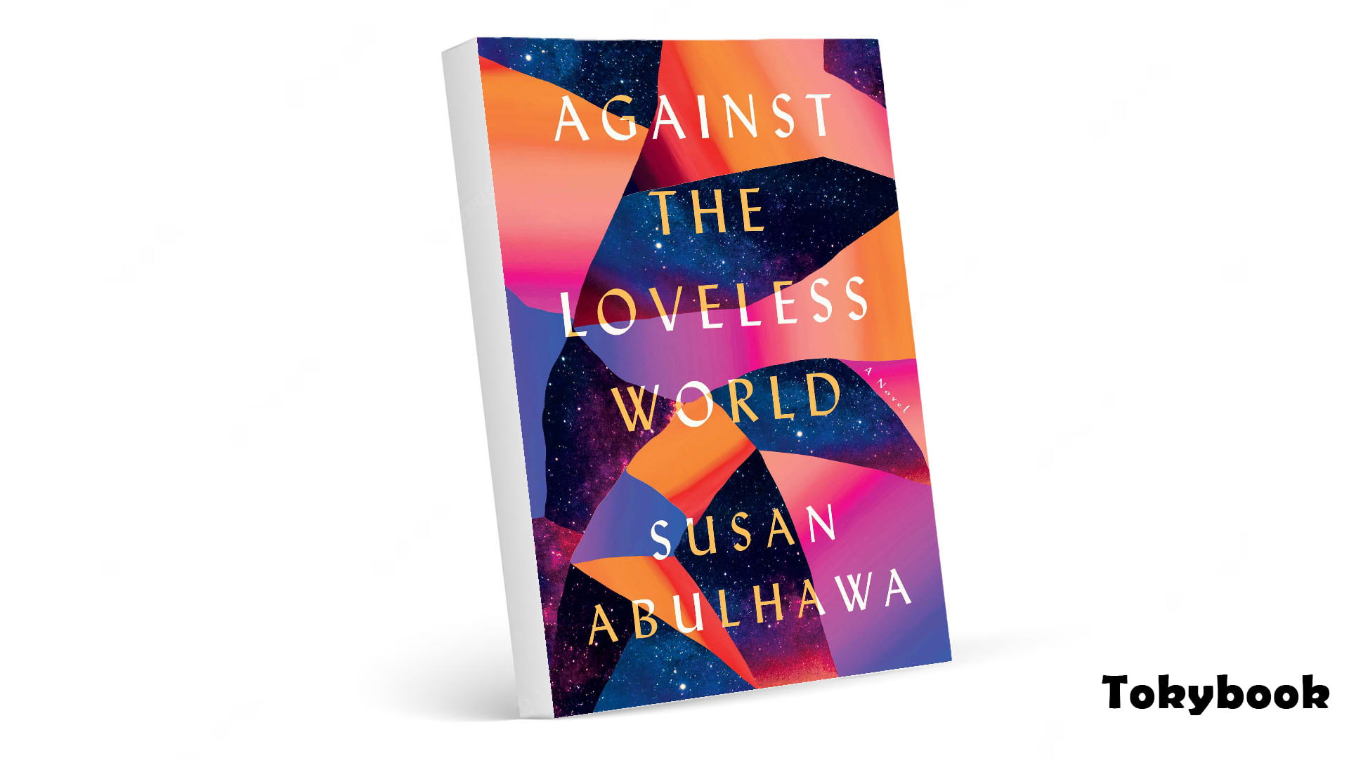 Against the Loveless World