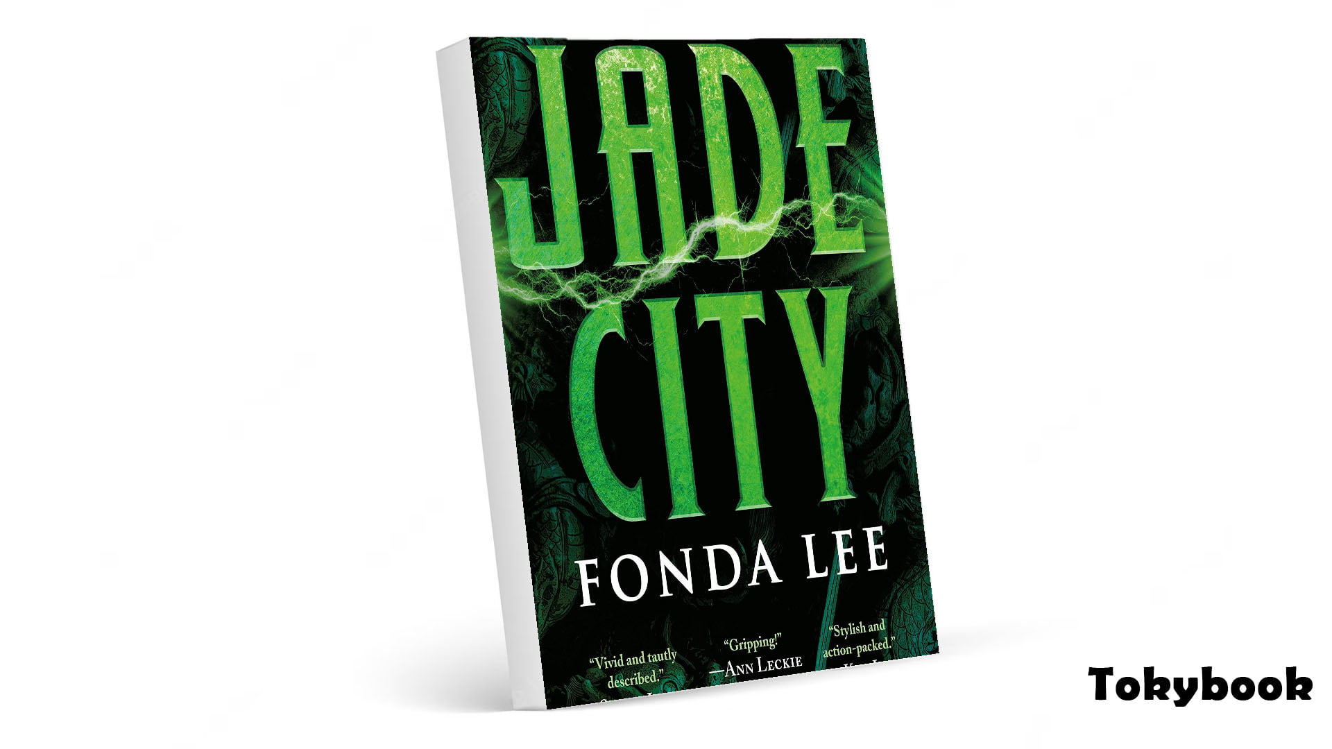 Jade City