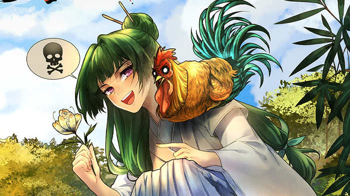 Beware of Chicken 2: A Xianxia Cultivation Novel